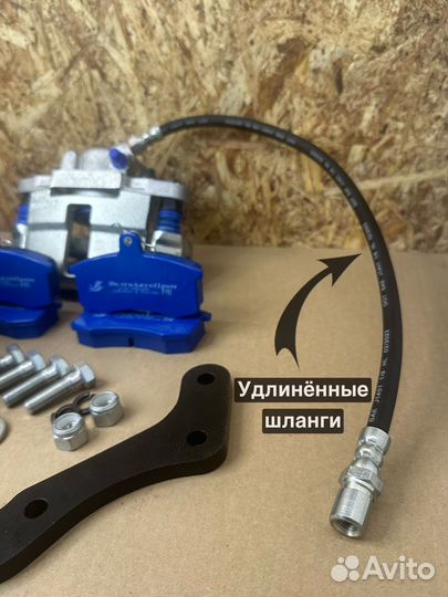 Суппорта 2108 на ниву с переходом под один шланг