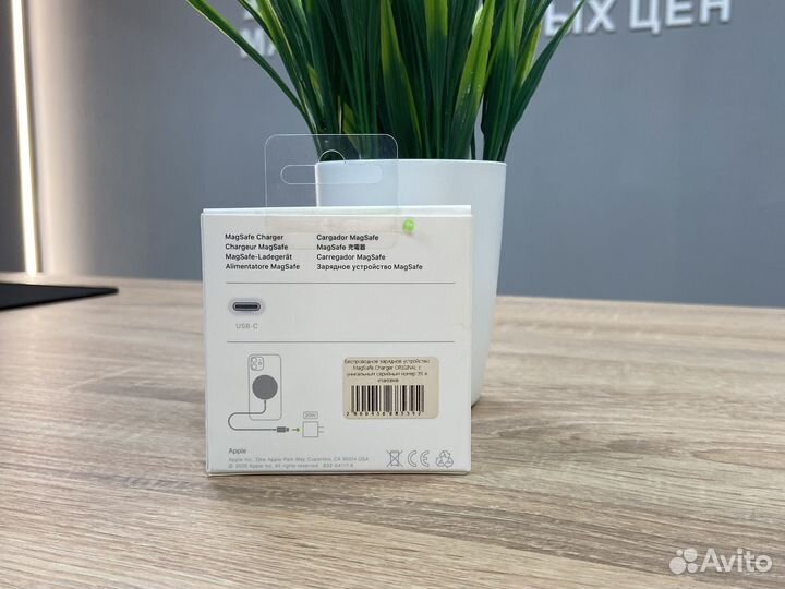 Magsafe charger для iPhone 12 Pro Max