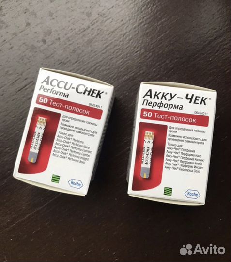 Тест полоски