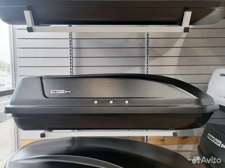 Автобокс MaxBox PRO 240л