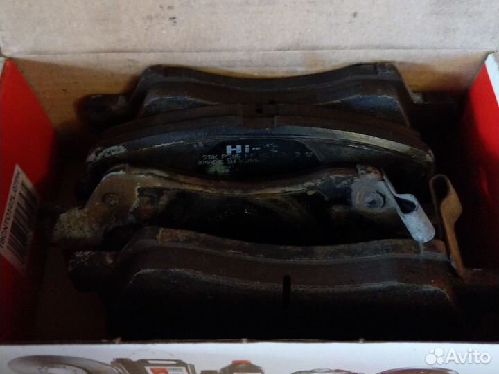 Тормозные колодки передние HI-Q