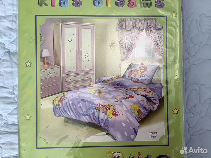 Постельное белье р. 1.5 Хлопок Бязь