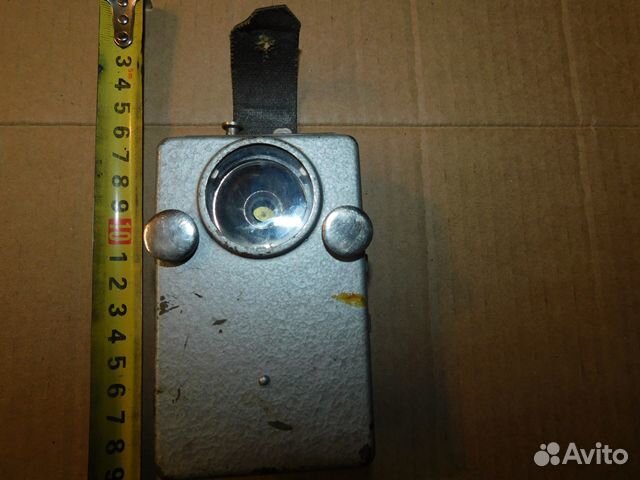 Старинный, сигнальный,карманный эл.фонарик жд СССР