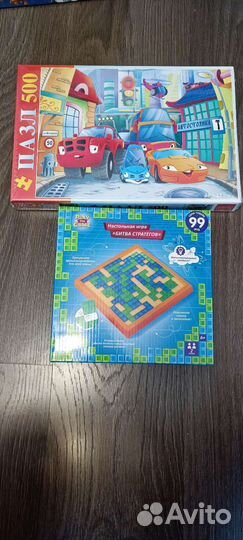 Настольные игры Ravens burger, Bondibon, банда ум