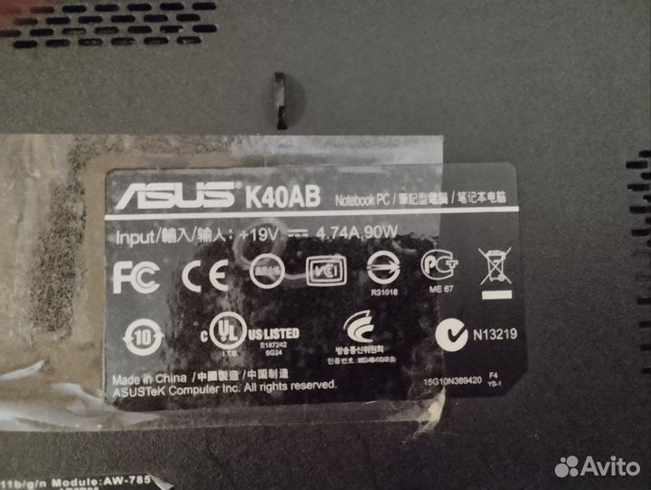 Ноутбук asus