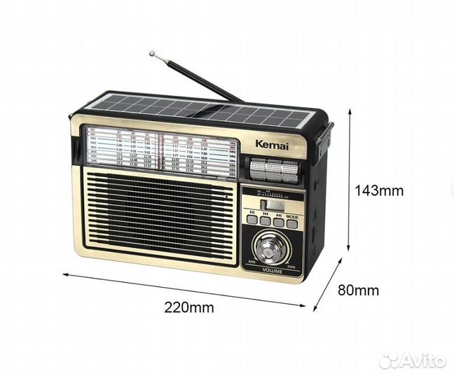 Радиоприемник Kemai MD-515BT-S Солнечная батарея