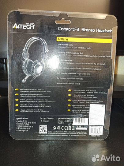 Гарнитура A4Tech HS-19-1 Grey/Black