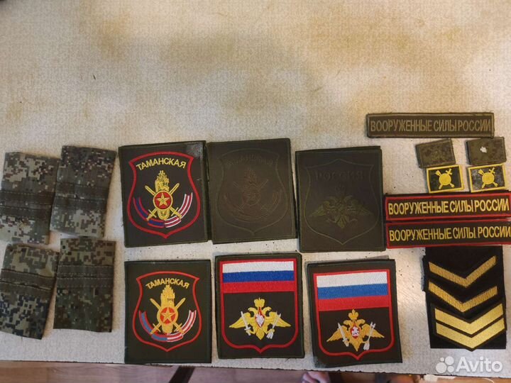 Нашивки шевроны