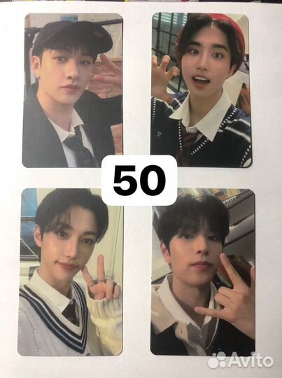 Карты stray kids неоф