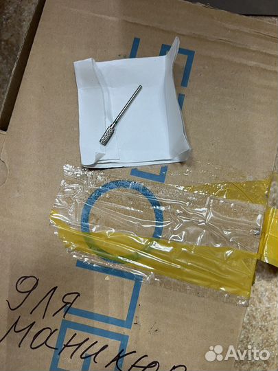 Аппарат для маникюра strong 204