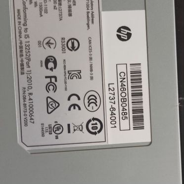 Сканер протяжный HP