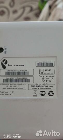 Wifi роутер 3g 4g модем