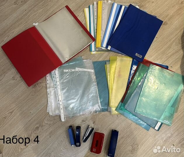 Набор для школы и офиса