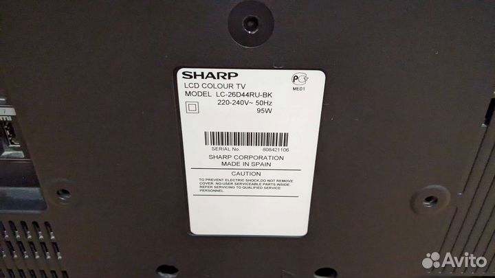 Телевизор sharp aquos 26