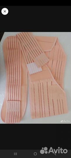 Бандаж для беременных