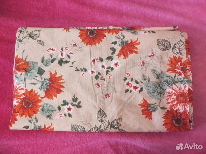 Ткань портьерная отрез СССР