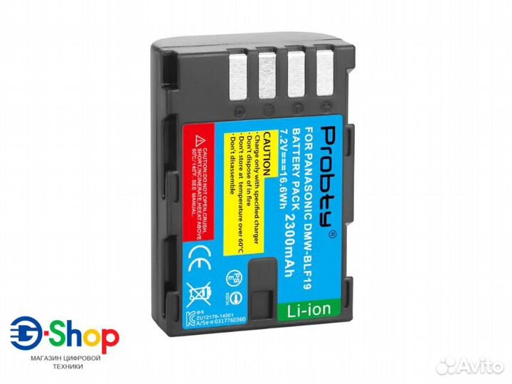 KIT Акб+Зарядка на Panasonic GH3/GH4/GH5 DMW-BLF19