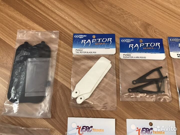 Запчасти для Raptor 50