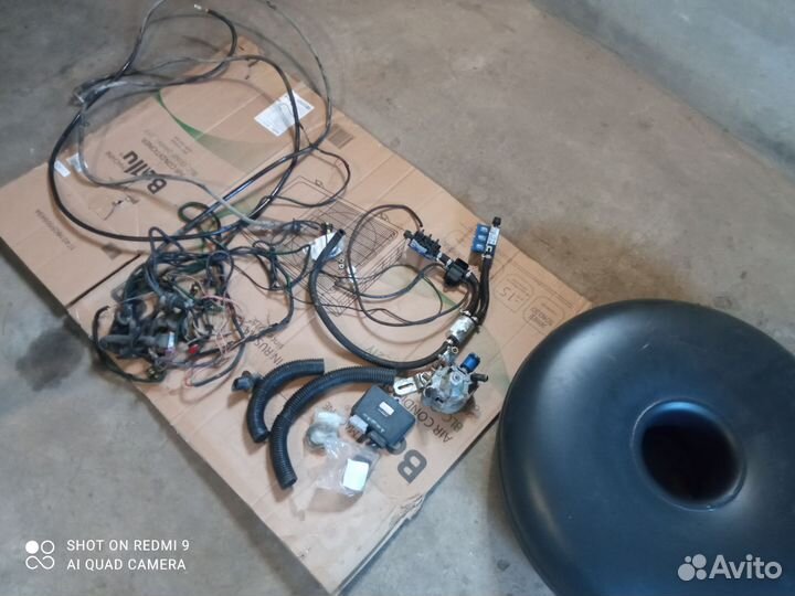 Газовое оборудование на авто бу