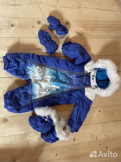 Зимний комбинезон (Деми ) 74-86
