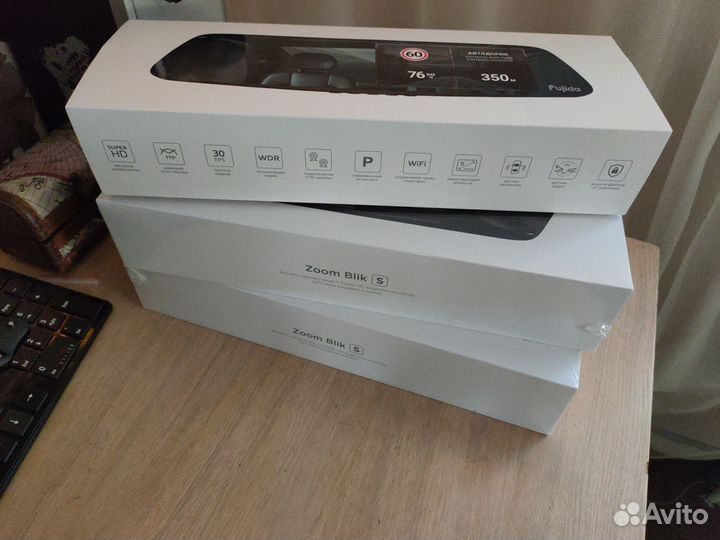 Зеркало регистратор