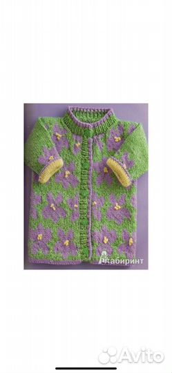 Вязаная одежда для малышей 60 моделей