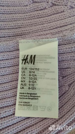 Весенние шапки H&M для девочки 7 лет