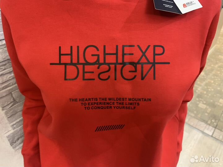 Спортивный костюм женский High Experience