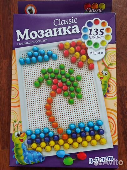 Мозаика Пальма