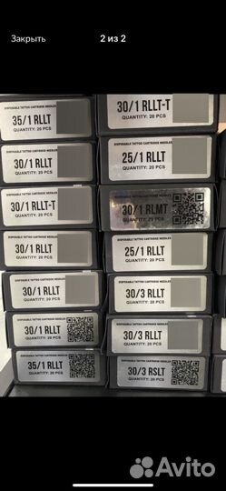 Картриджи для татуажа