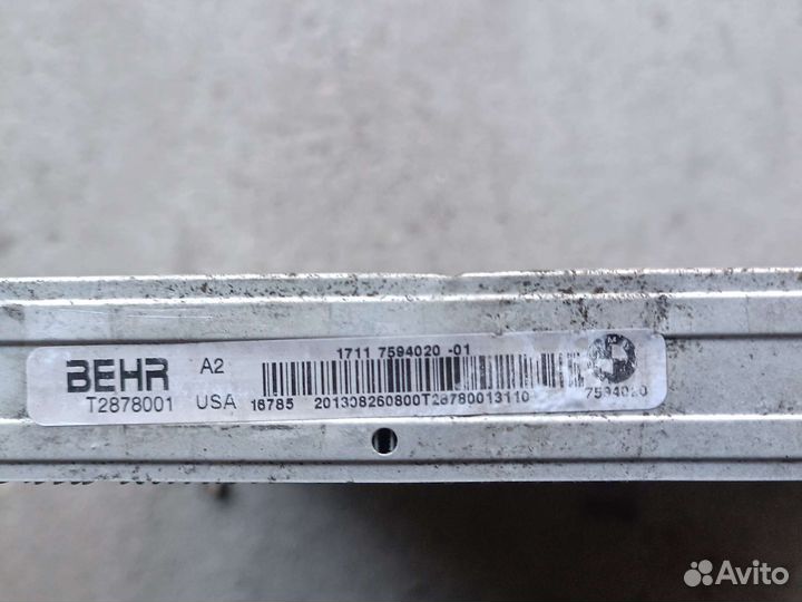 Радиатор охлаждения двигателя BMW X6 M E71 S63B44A