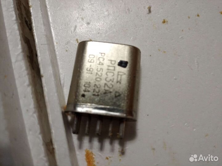 Реле рпс32а рс4.520.221 электромагнитное