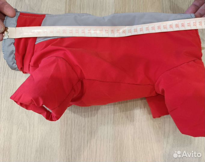 Куртка для собак мелких пород