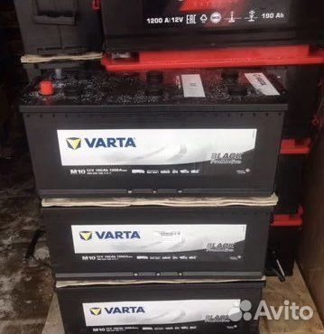 Аккумуляторы 190Ач с доставкой для грузовиков