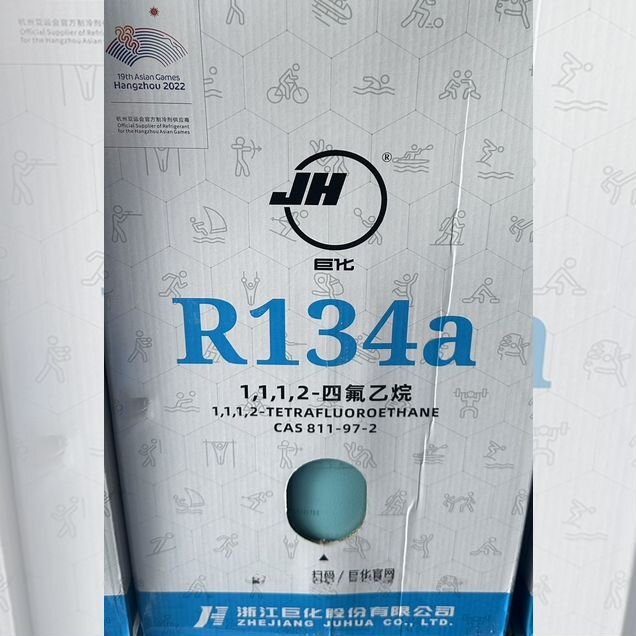 Фреон R134A,R410,R404,R507,R407,R452,R22,R32,R141B