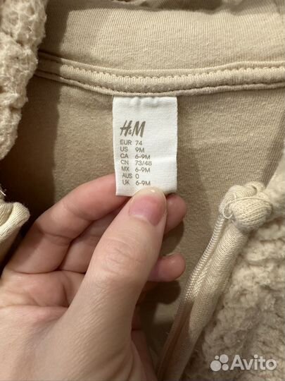 Комбинезон утепленный мишка h&m