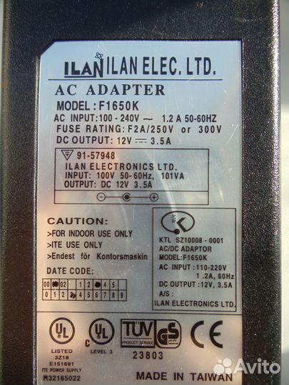 Блоки питания сетевые адаптеры