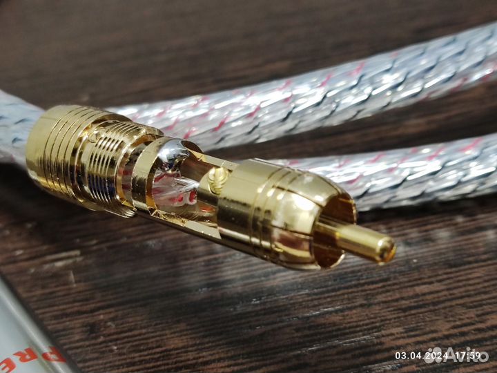 Межблочный кабель Nordost Valhalla 7n