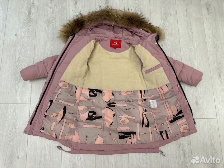 Зимний пуховик