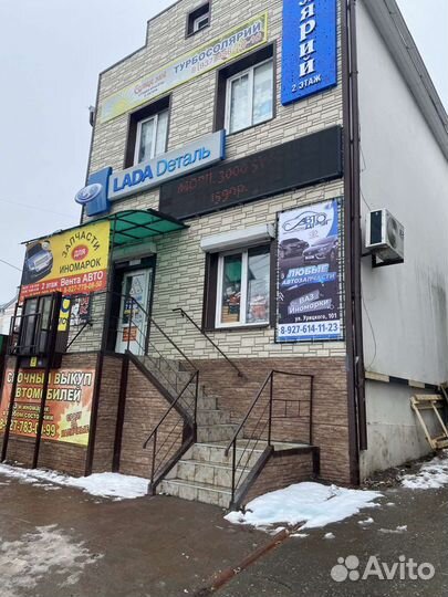 Рычаг передней подвески рено логан/лада ларгус