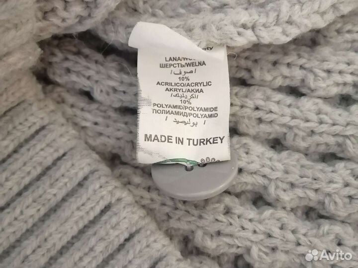 Свитер шерстяной мужской