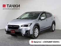 Subaru XV 1.6 CVT, 2018, 76 175 км, с пробегом, цена 1 995 000 руб.