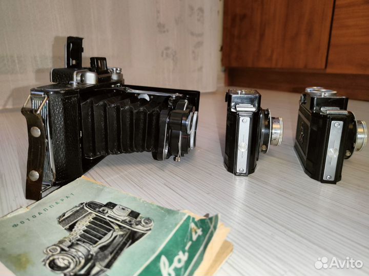 Фотоаппарат