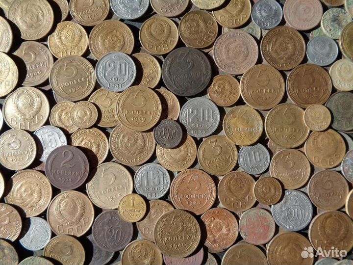 Советские монеты 1921- 1991 гг