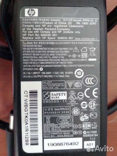 Блок питания для ноутбука hp