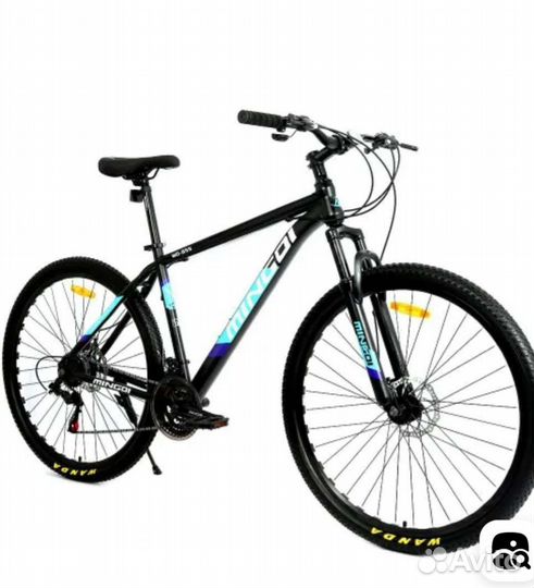 Новый велосипед 29колеса21рама