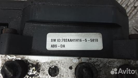 Блок ABS KIA magentis MG (KEA13KW01)