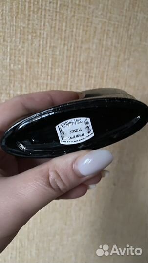 Yves saint laurent black opium 90 ml