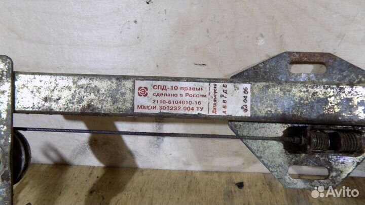 Стеклоподъемник передний правый электро Ваз 2110