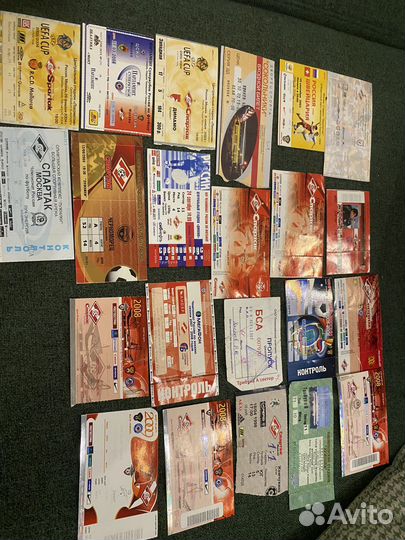 Футбольные билеты